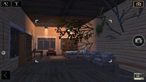 营地家具爆料怎么做的视频,揭秘DIY家具制作全过程 第1张 营地家具爆料怎么做的视频,揭秘DIY家具制作全过程 第1张